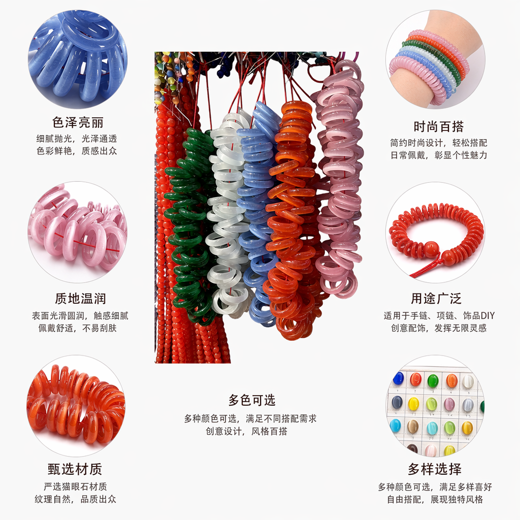 彩色猫眼石手镯串天然宝石精致圆润女士时尚配饰
