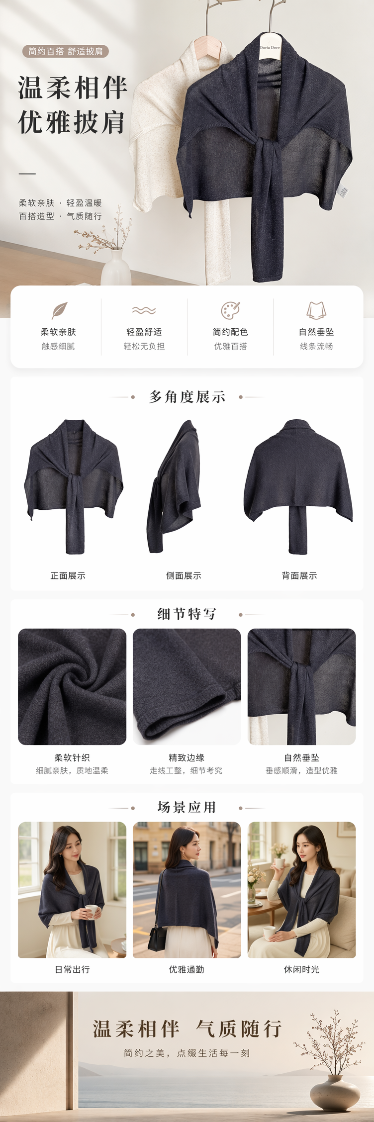 深灰色米白色双色针织围巾 男女通用秋冬保暖 pic 1