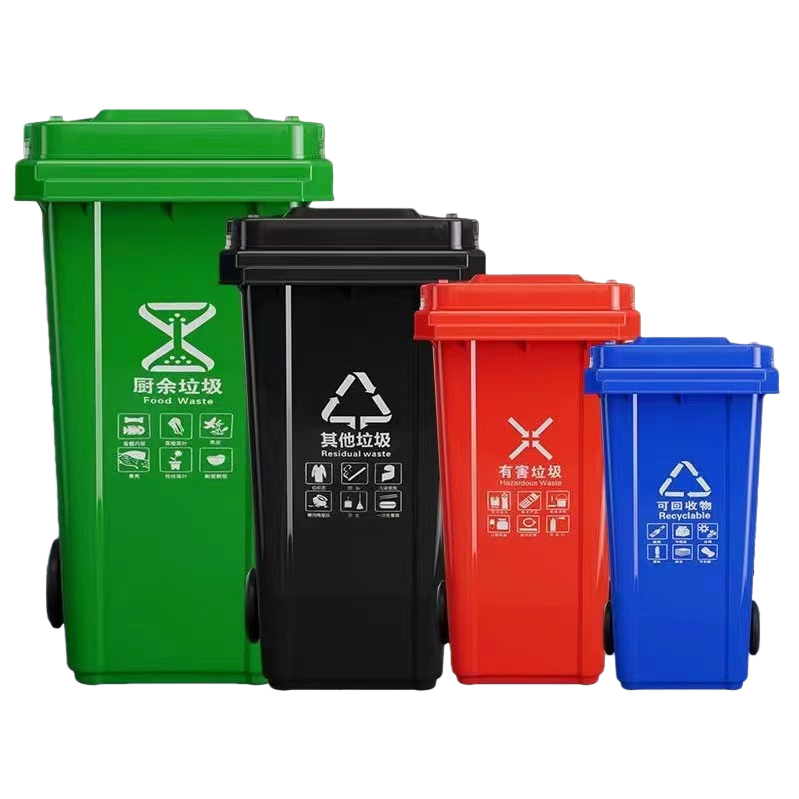 Color classified trash can combination: green for kitchen waste, black for others, red for hazardous materials, blue for recyclable, with wheels Item Picture