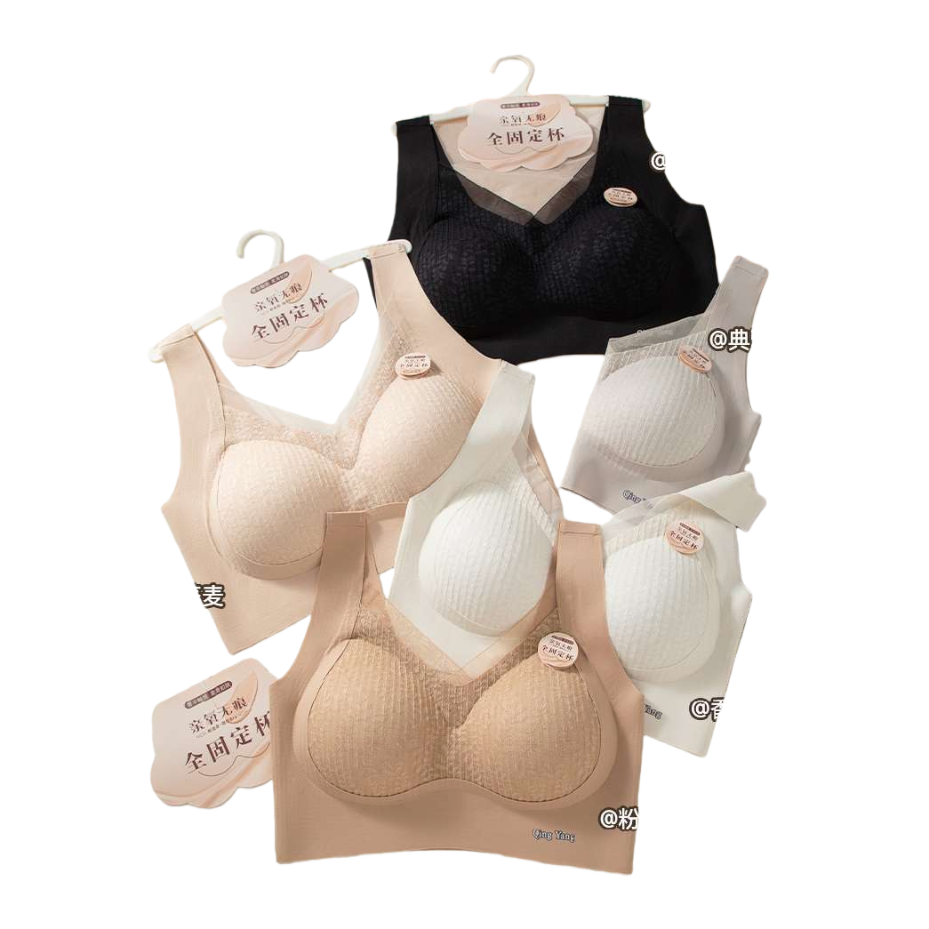 Multi-color, seamless and comfortable bra Item Picture
