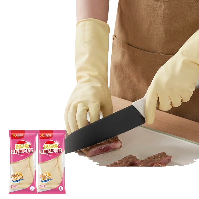 القفازات اللاصقة الصفراء ذات الطبقة الغذائية العالية مقاومة للتزلاق، 100 قطعة Item Picture