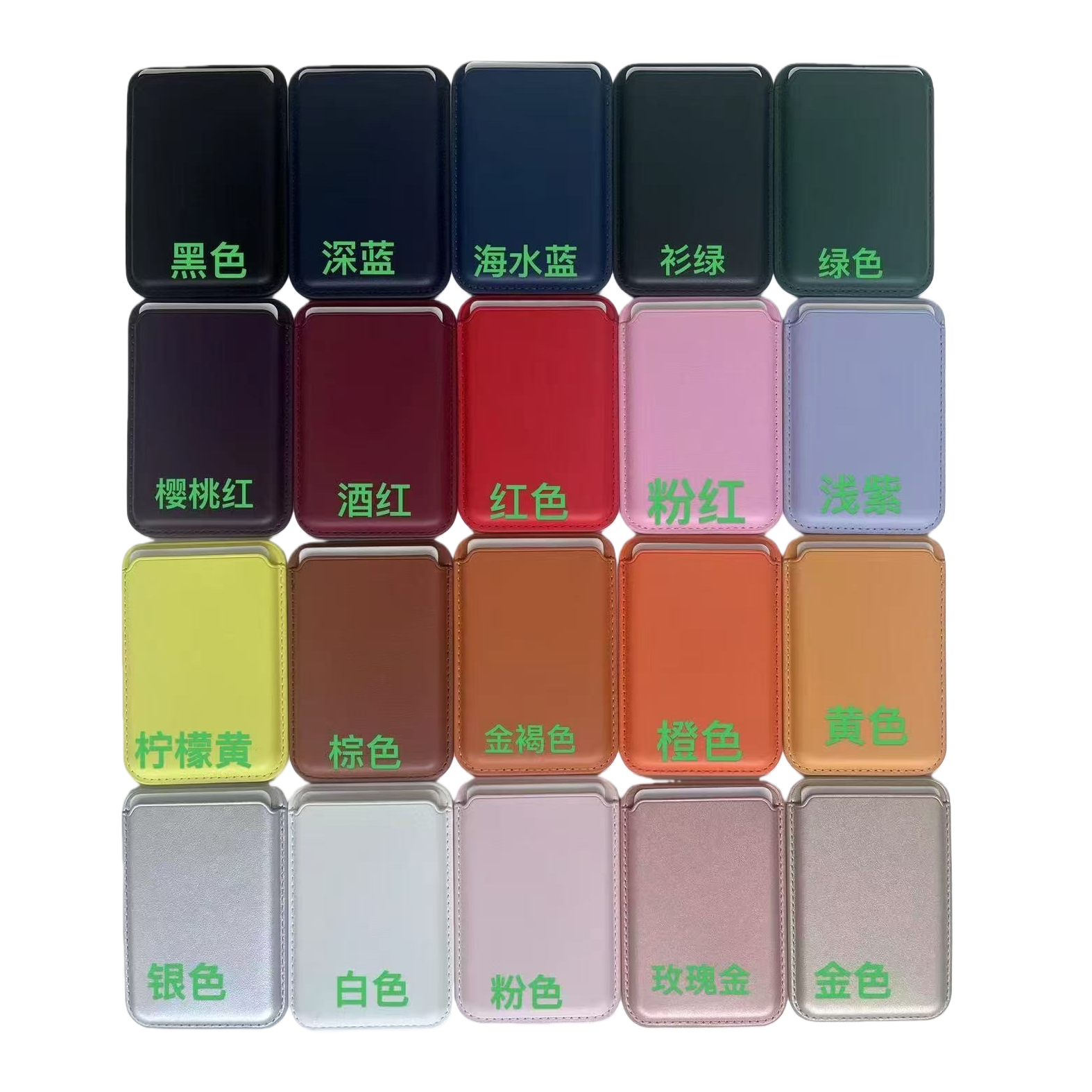Samples of multi-color leather phone cases are suitable for various models of shockproof, lightweight and fashionable protective cases Item Picture