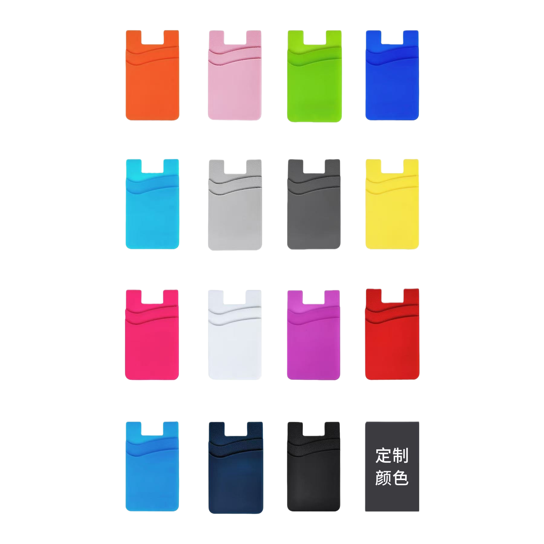 Silicone double-layer card stickers available in multiple colors, anti-loss, durable, lightweight and portable Item Picture