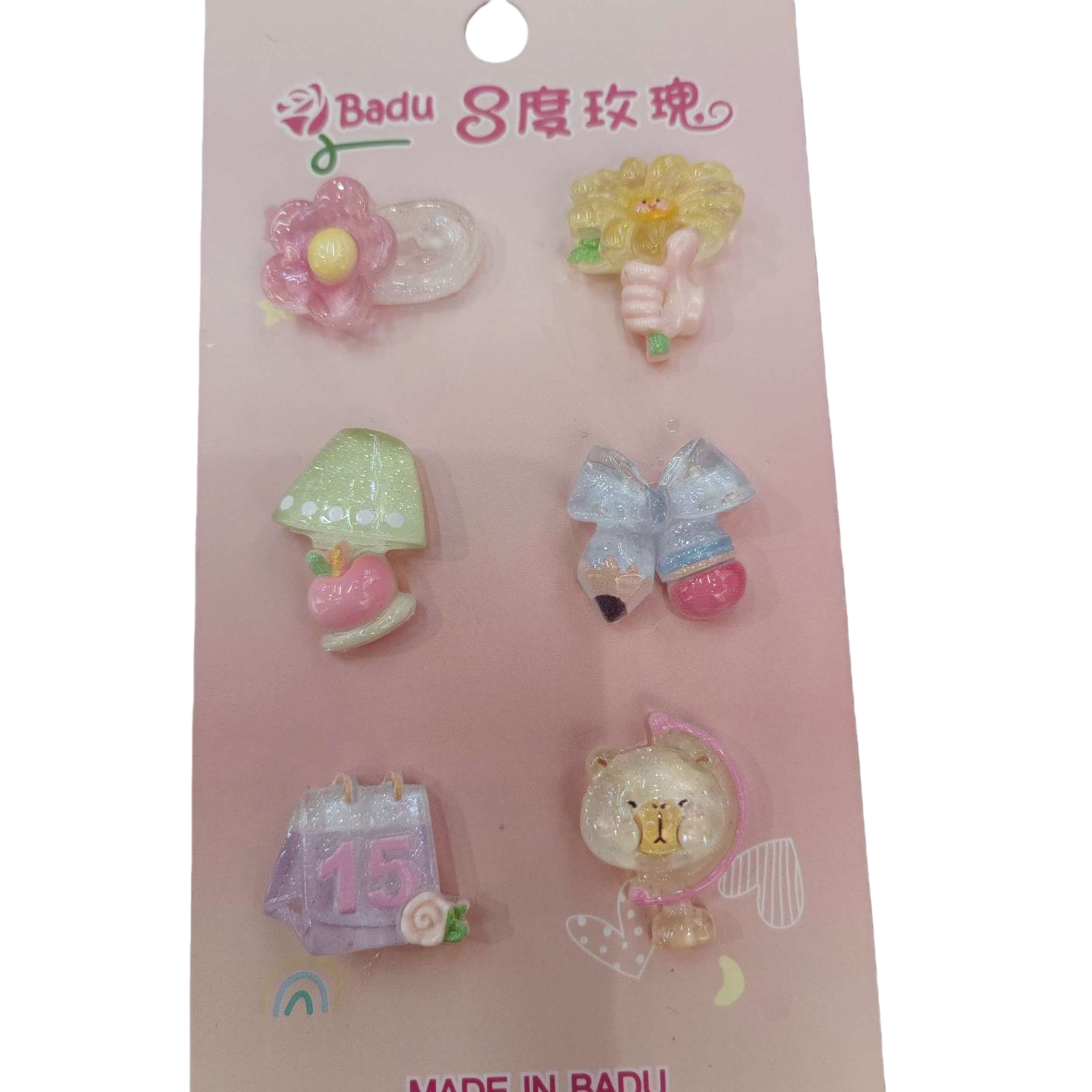 粉色卡片六款树脂饰品含花朵向日葵蘑菇蝴蝶结日历小熊白底实物图