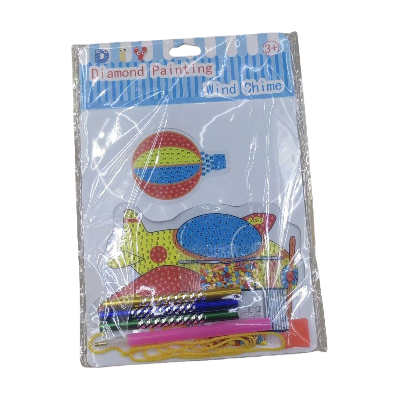 彩色钻石画套装 儿童益智DIY手工贴钻画材料包含工具配件白底实物图