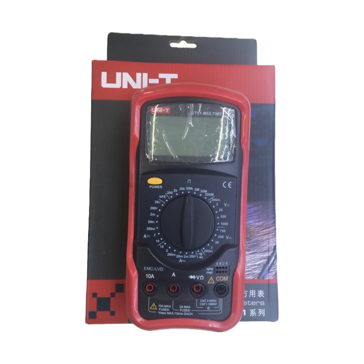 Red-cased digital multimeter with automatic range AC/DC voltage, current and resistance tester Item Picture