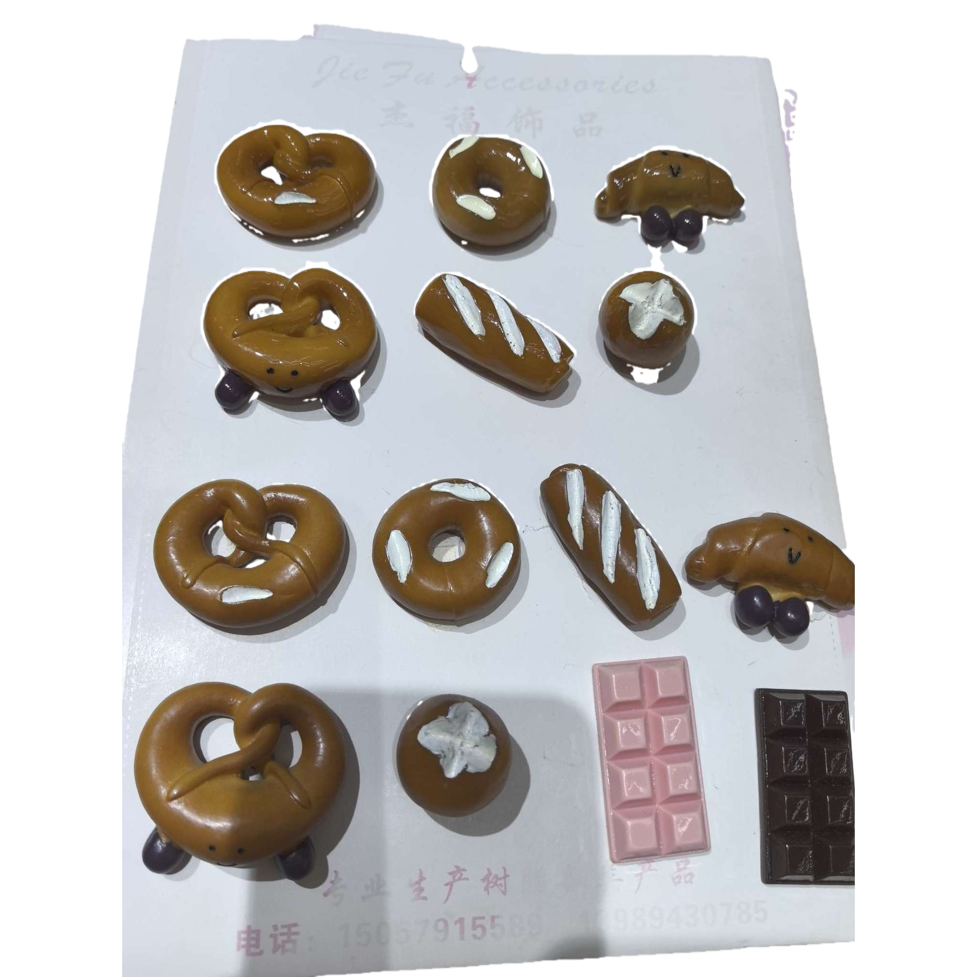棕色面包造型饰品 可爱仿真食物耳饰项链套装白底实物图