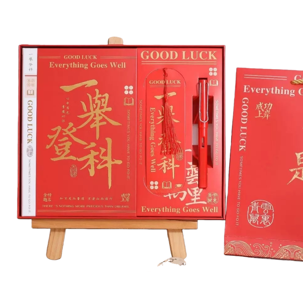 The red gift box set is a festive and auspicious gift combination with exquisite packaging Item Picture
