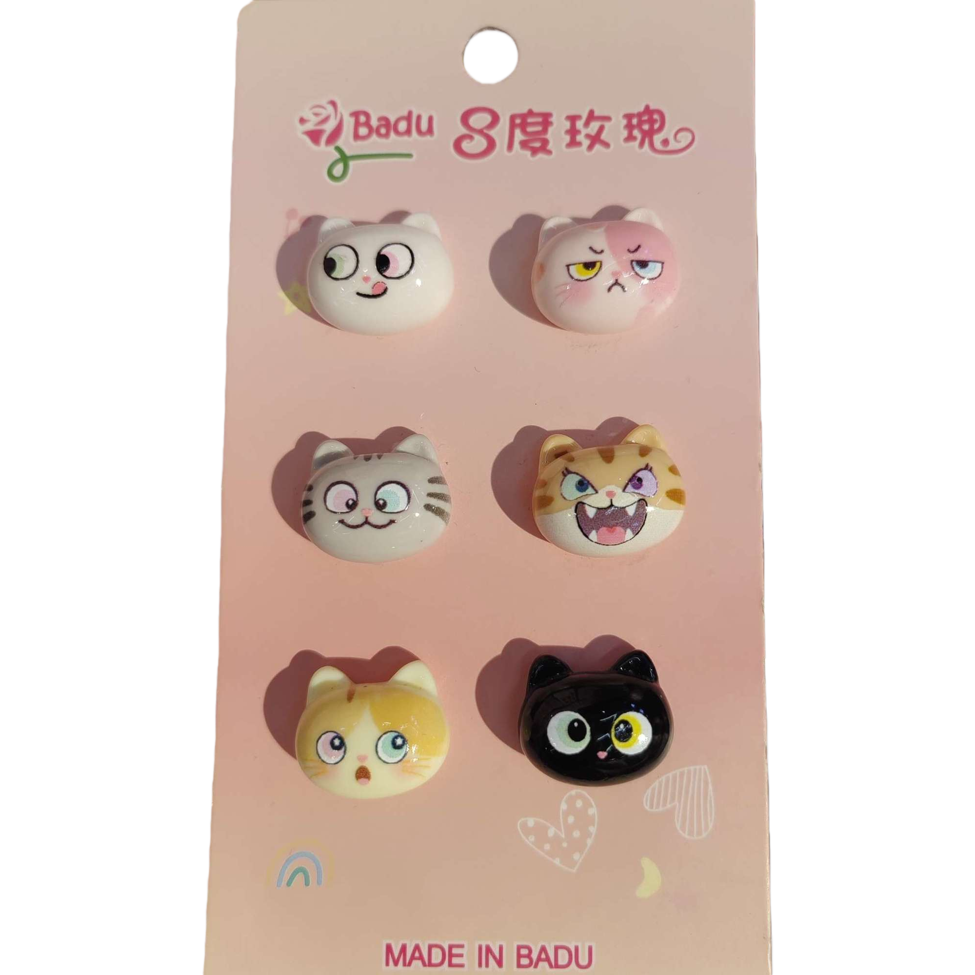 Six pink card cartoon cat head-shaped accessories Item Picture