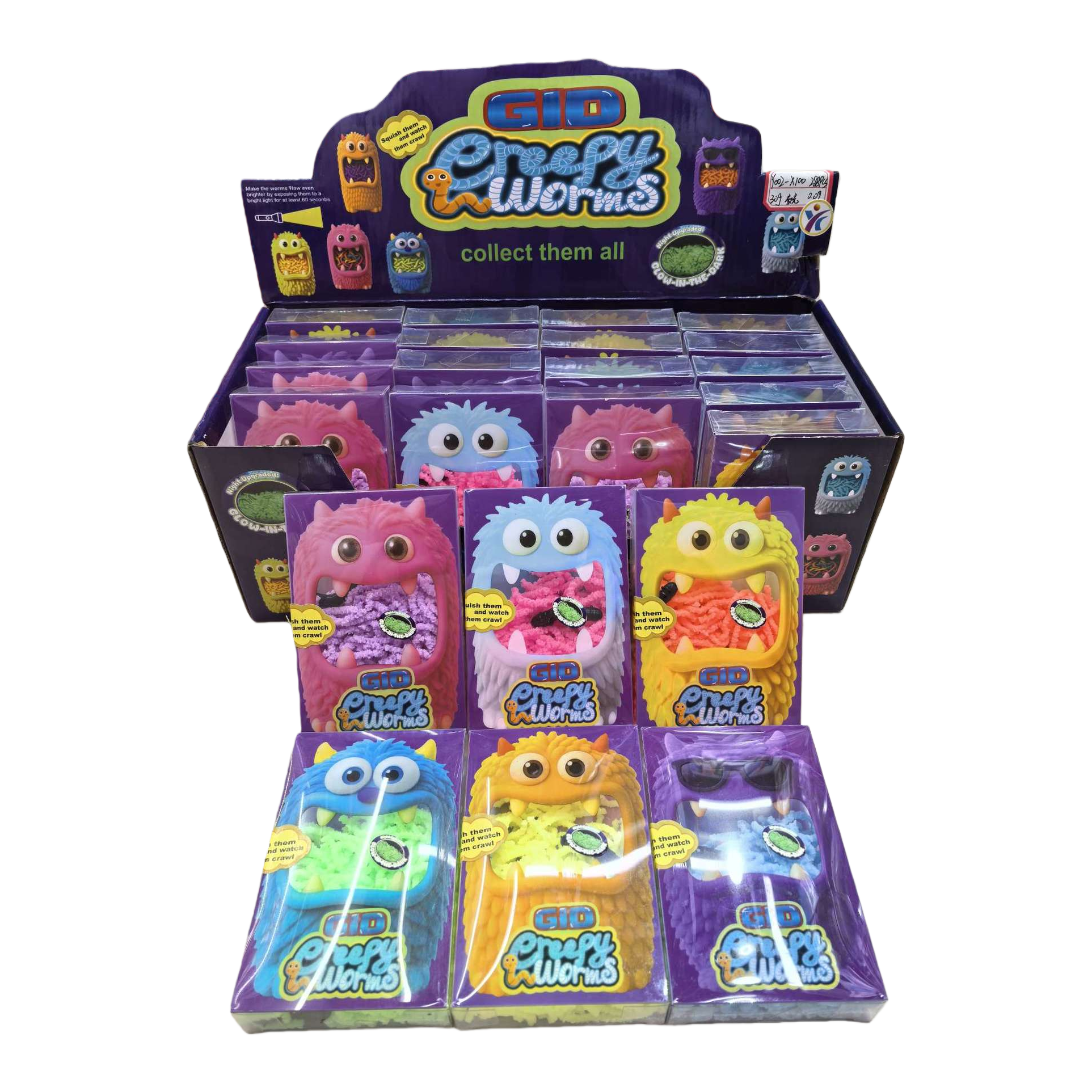Цветной монстр креативный ящик игрушек для сбора детской головоломки Item Picture