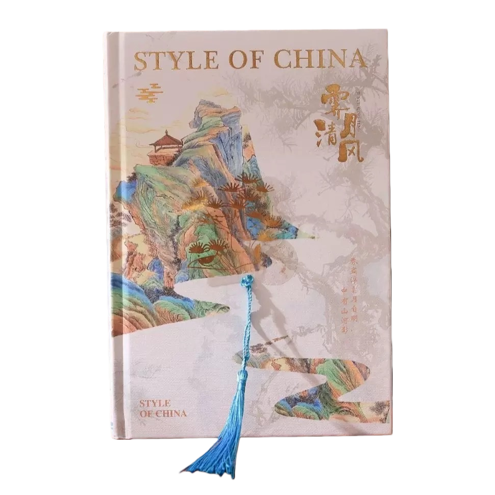 غلاف كتاب صور الجبال المائية كتاب Style OF China Supe Item Picture