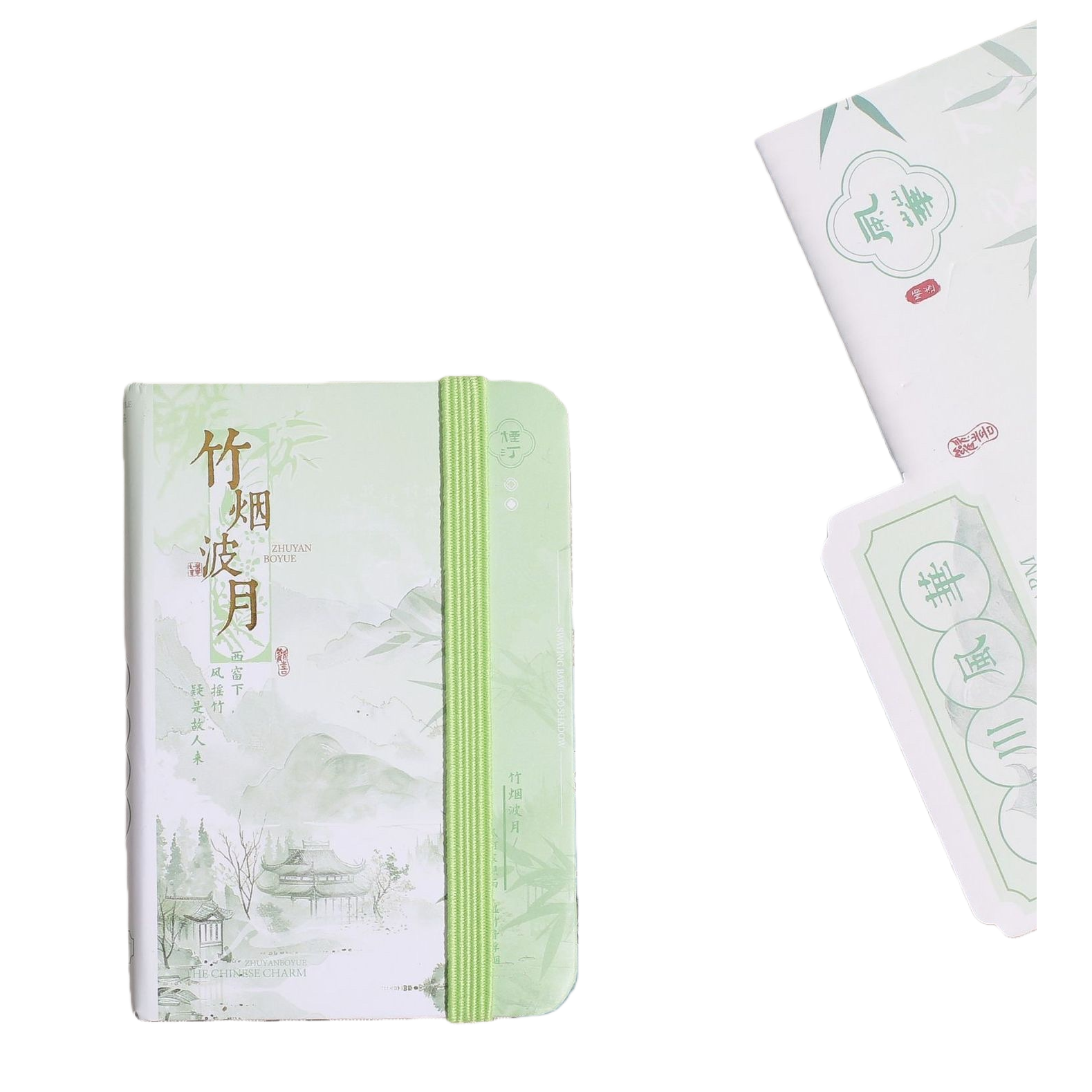 The light green cover, bamboo mist, moonlight, ink-wash landscape notebook, with a green webbing tied tightly on the spine Item Picture