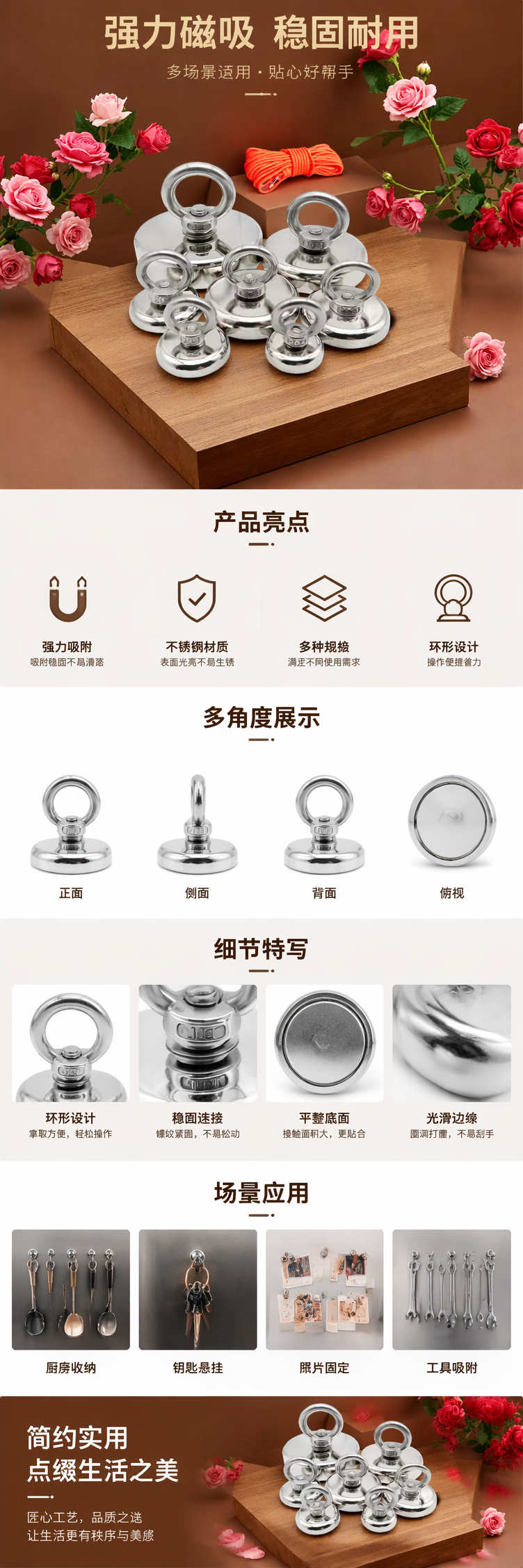 银色环形磁铁 强磁钕铁硼圆形磁铁 直径20mm厚度5mm详情1