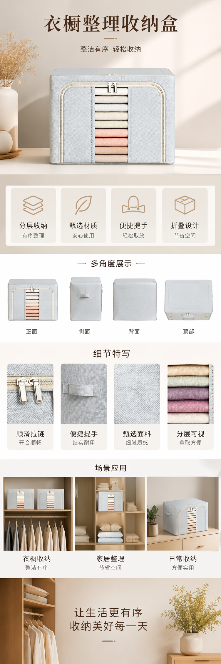 折叠收纳箱牛津布防水钢架透明折叠百纳箱衣柜衣物被子搬家收纳箱 pic 1