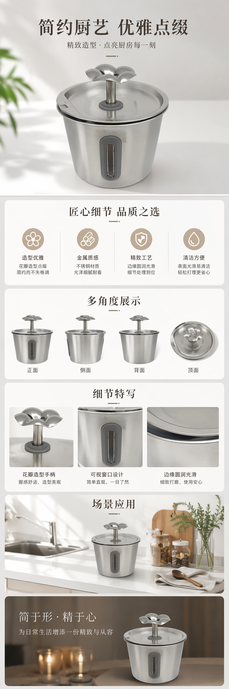 条形视窗花朵出水银色不锈钢喷泉款宠物智能饮水机静音循环过滤款 pic 1
