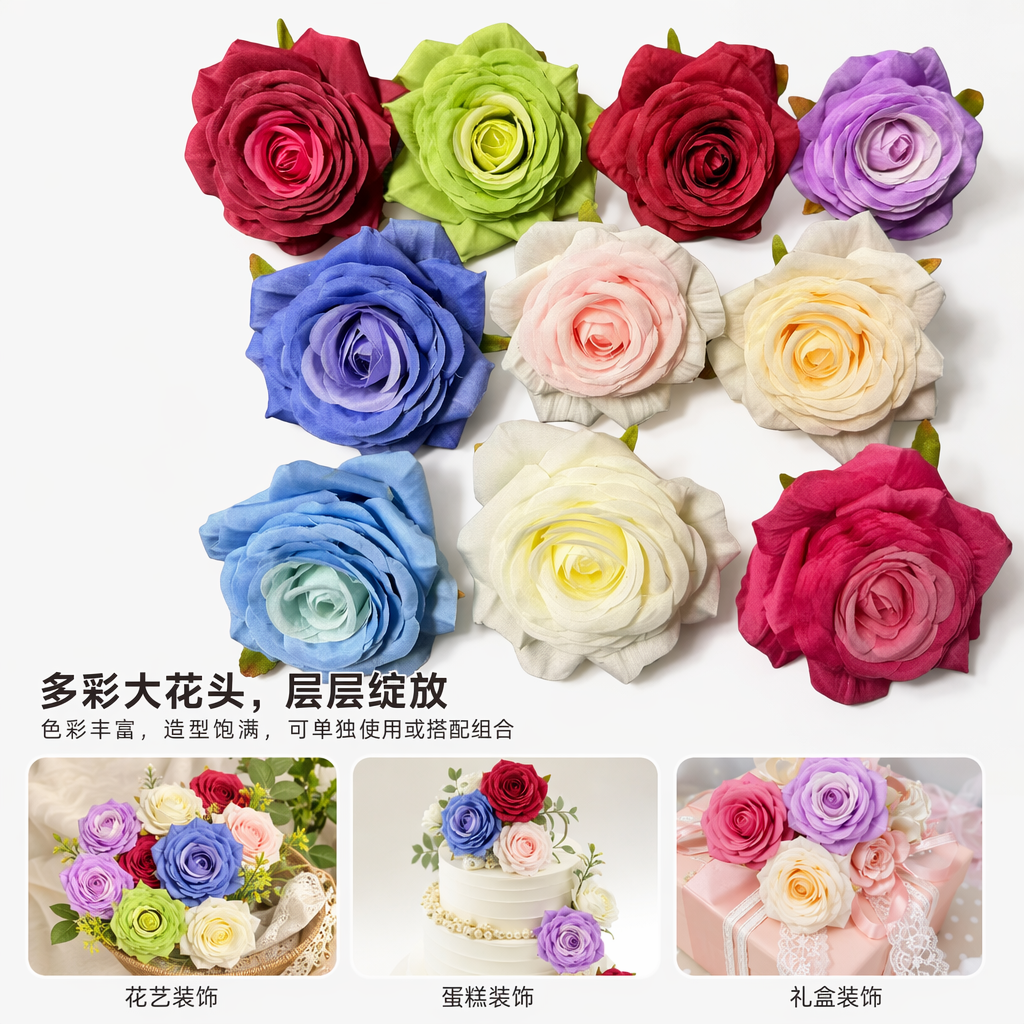 彩色人造玫瑰花丝绒质感仿真花家居装饰摆件