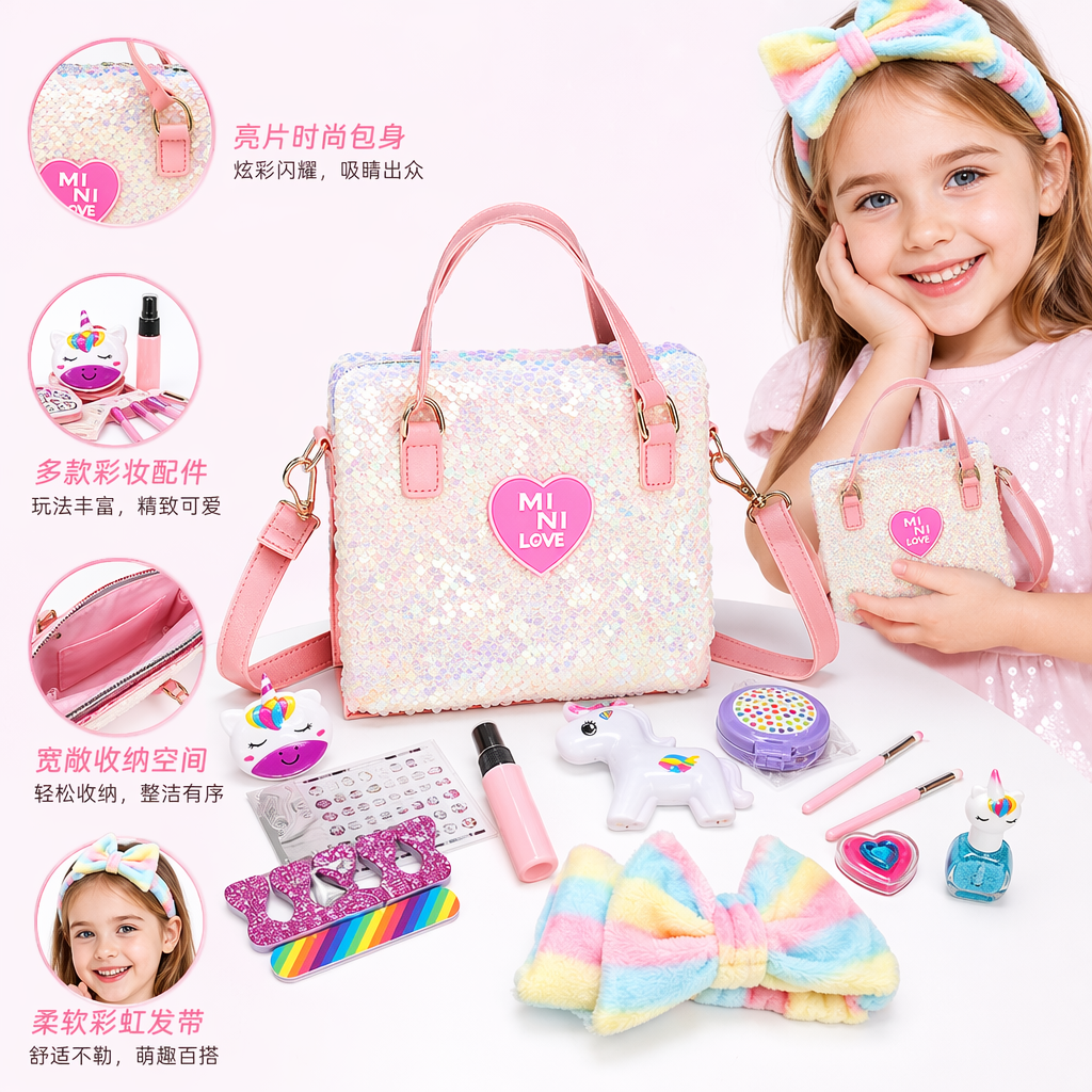 粉色亮片独角兽化妆包及全套化妆品配件