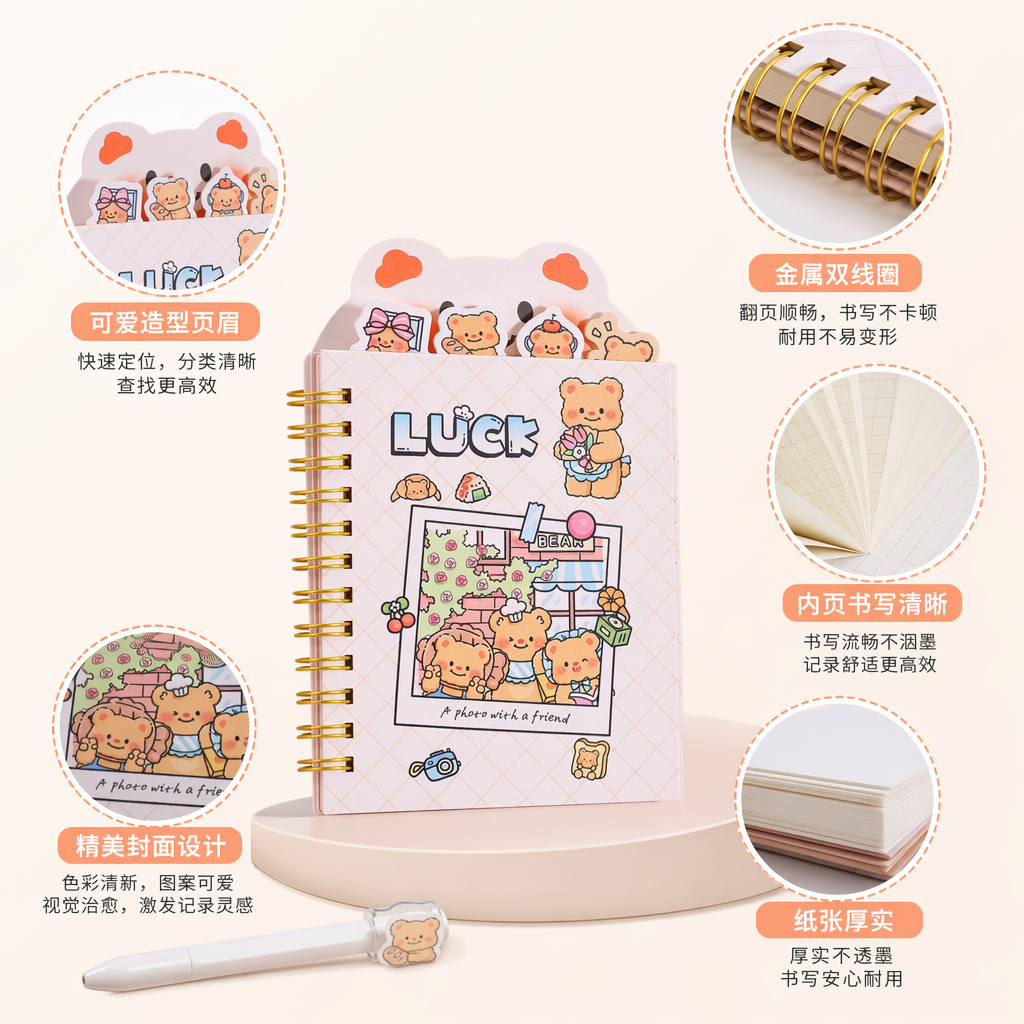 Pink mechanical keyboard with cartoon sticker notebook set student office creative gift