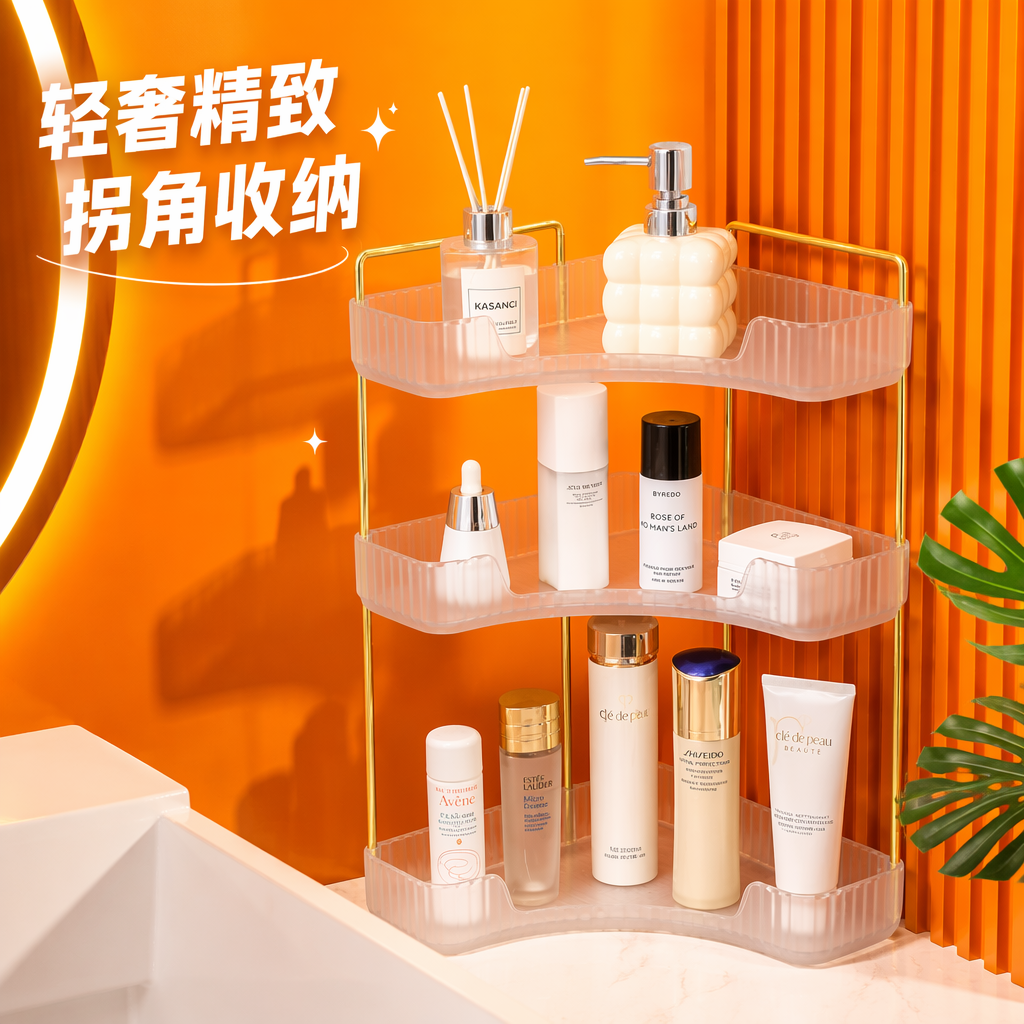 金色边框透明分层置物架免打孔浴室厨房多层收纳架三层三角形细节图