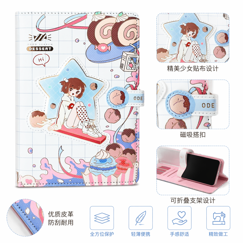 Pink dessert-themed notebook cover grid cake roll ice cream star sticker sitting girl FOOD SEARCH DESSERT Hi dialog box