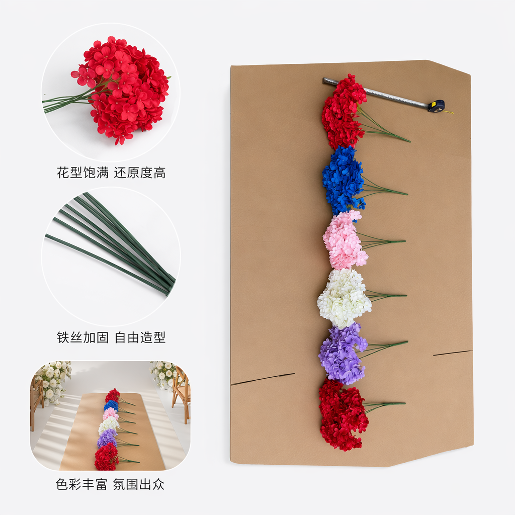 彩色绣球花束 鲜花配送生日礼物婚礼布置客厅装饰