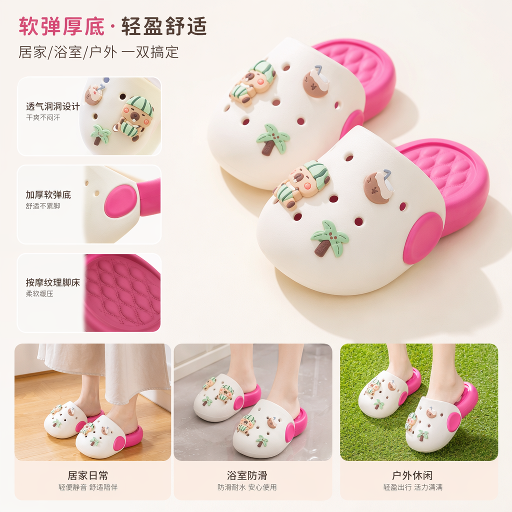 Colorful cartoon cotton slippers for women, anti-slip soft soles, cute and casual style