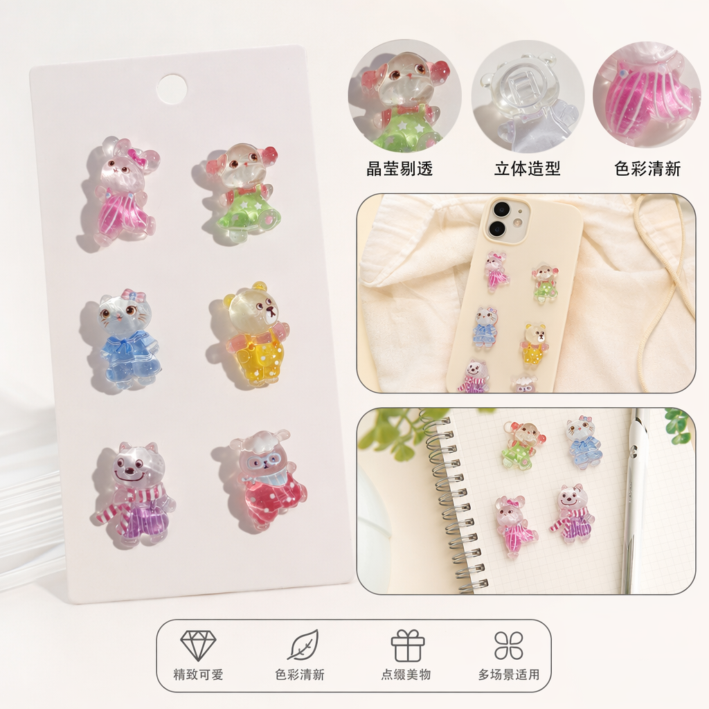Transparent cartoon animal pendant, cute and fun keychain, mobile phone chain decoration