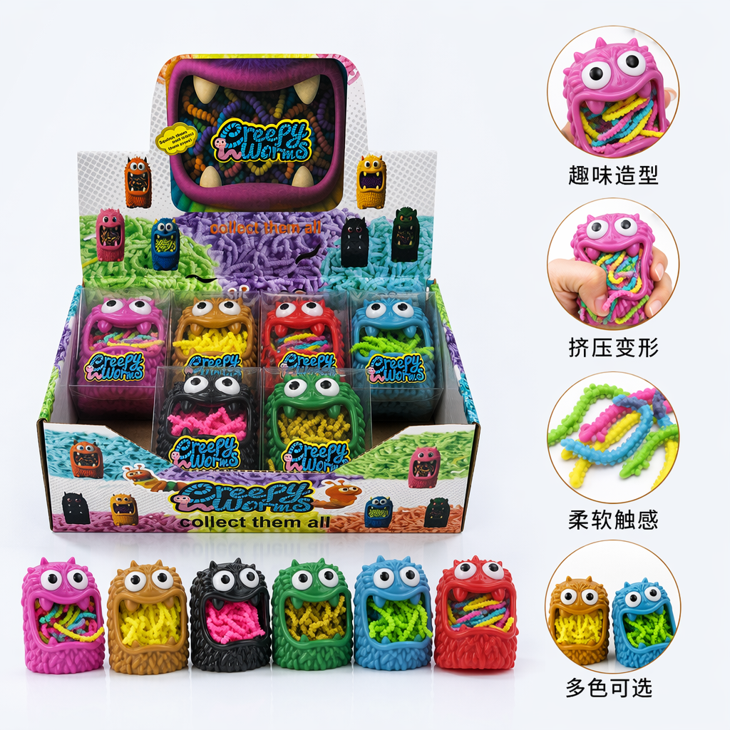 Colorful monster toys, children's educational interactive plush dolls, safe, non-toxic and washable