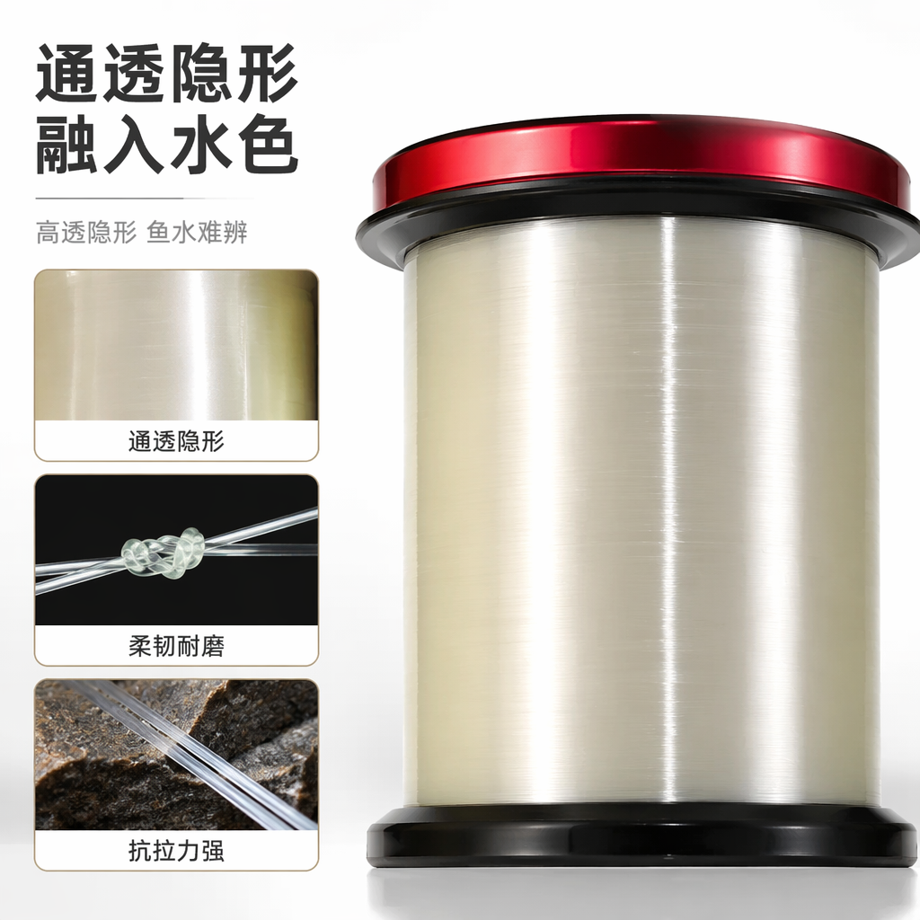 白色线轴 缝纫机专用 纯棉涤纶混纺 耐磨顺滑绕线器