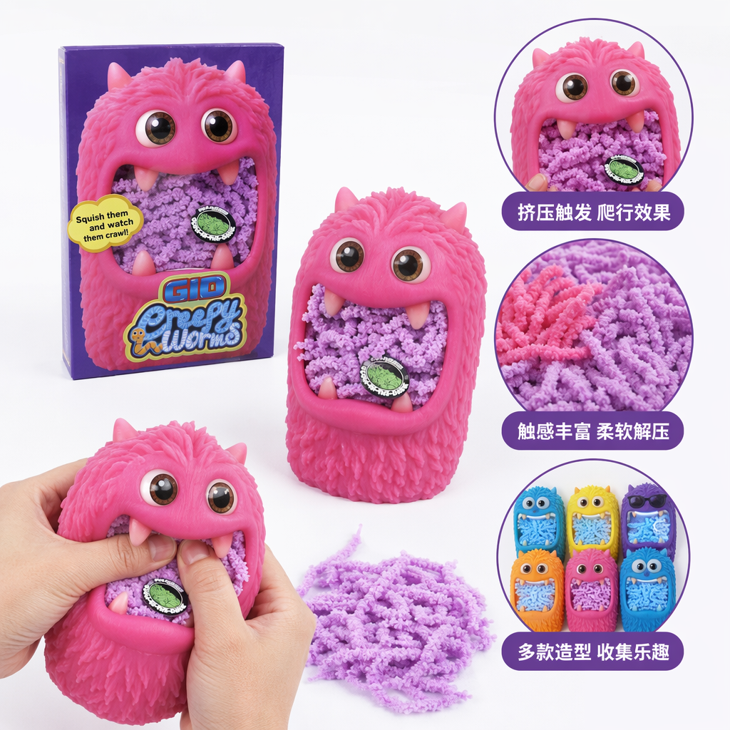 Colorful monster creative toy storage box, children's educational and fun cartoon storage box