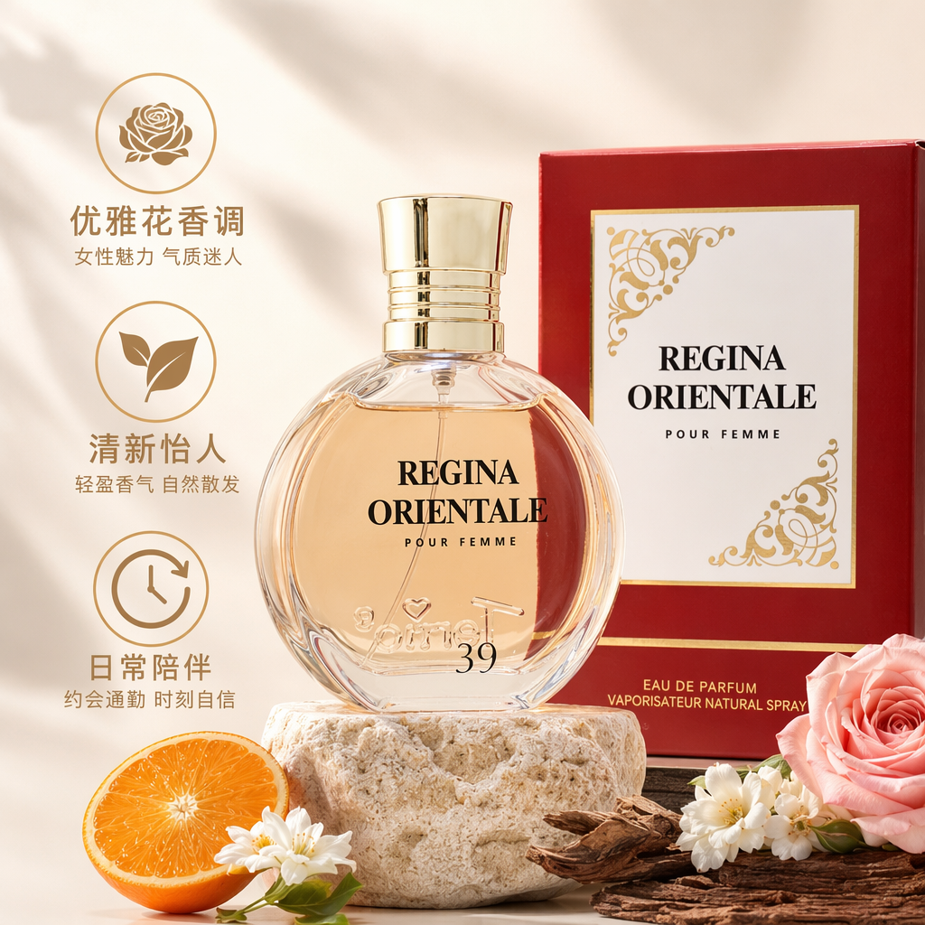 علبة العلب الحمراء معطر البخور، وعلبة العطر الحمراء، وغطاء المعطر المعطر المهر للزجاجات