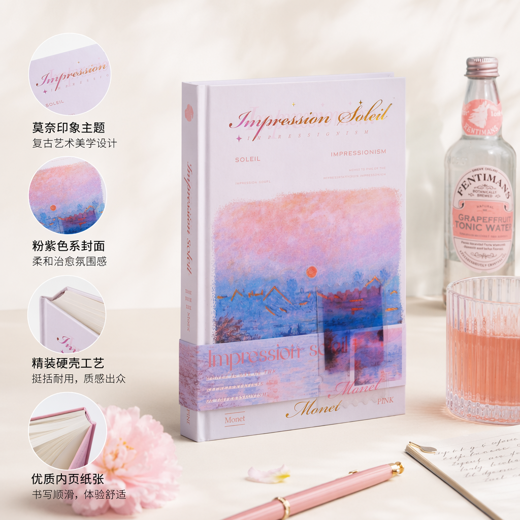 The pink-covered book, a literary and simple style notebook, has replaceable inner pages