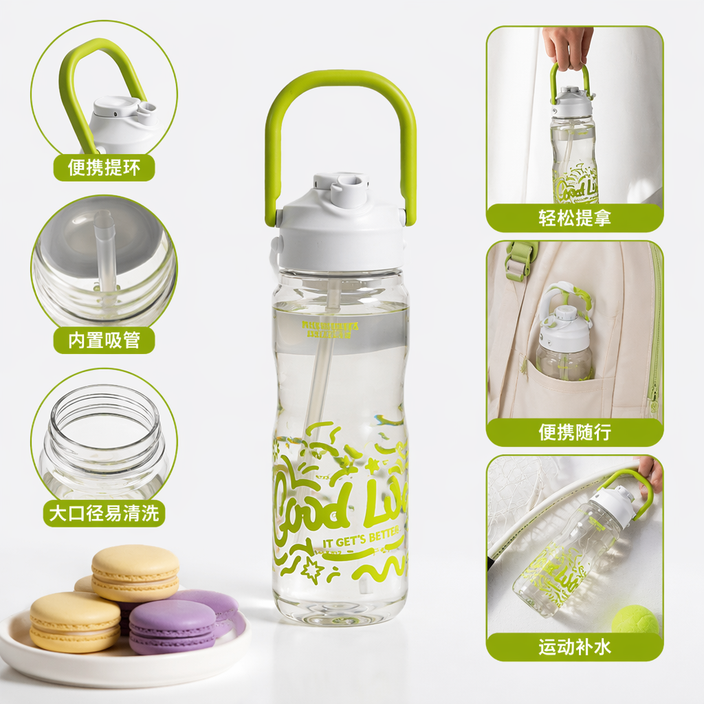 彩色水杯套装 时尚多色家用便携玻璃杯组合杯子男女夏季时尚980ml