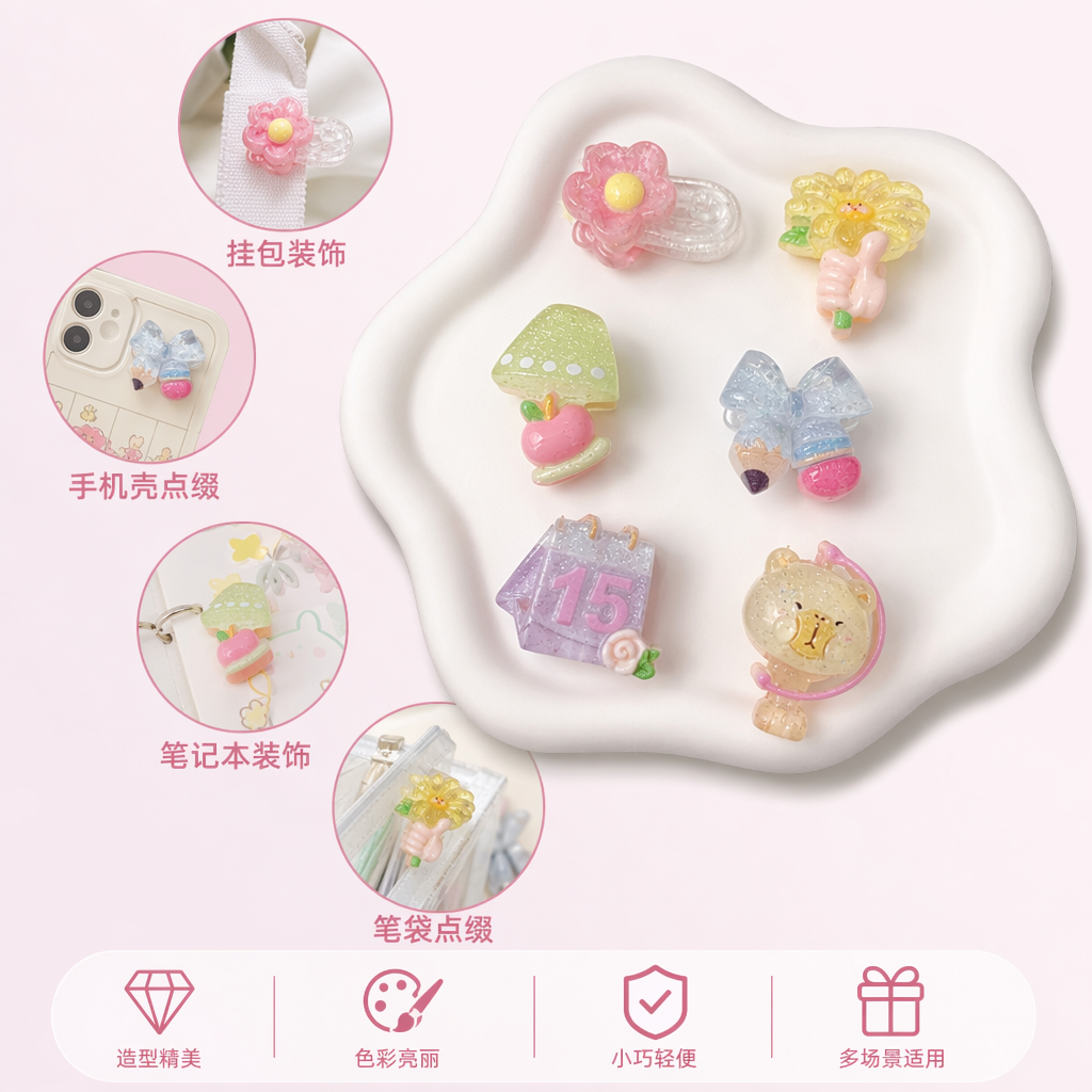 粉色卡片六款树脂饰品含花朵向日葵蘑菇蝴蝶结日历小熊