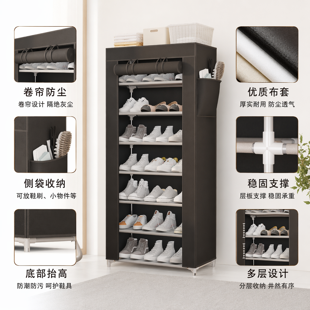 黑色简约鞋柜入户玄关收纳柜免安装现代北欧风
