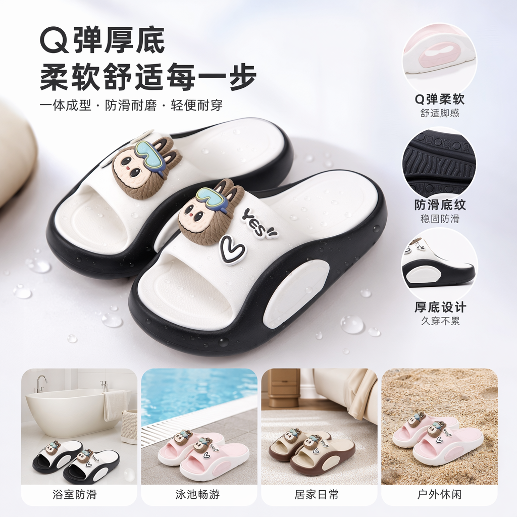 Colorful cartoon cotton slippers for girls' home with anti-slip soft soles and cute patterns