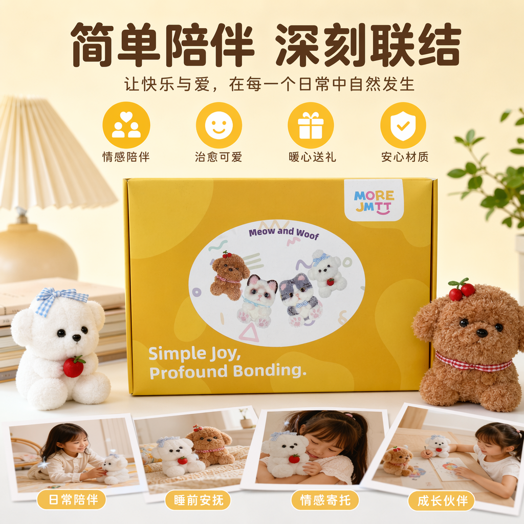 加厚牛皮纸黄色包装盒 20x15x10cm 礼品快递收纳盒