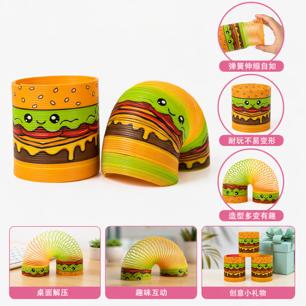Colorful hamburger-shaped spring bracelet display box, fashionable and creative storage box