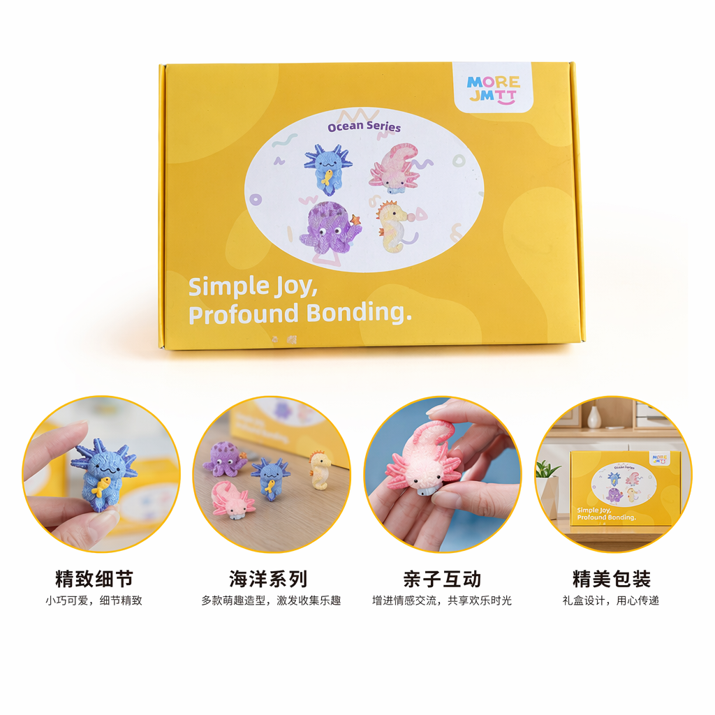 黄色包装盒 礼品盒 精美纸盒 手提式包装盒 定制印刷