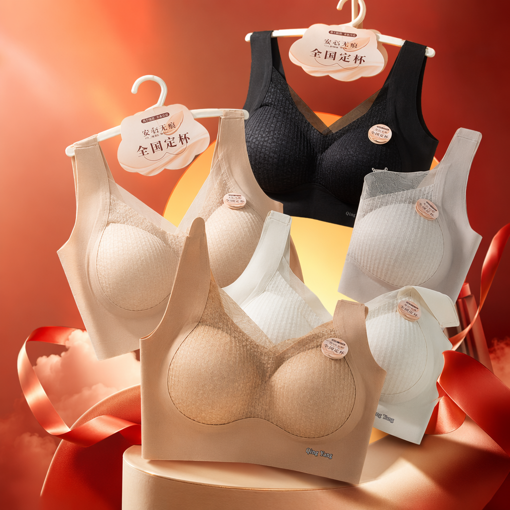 Multi-color, seamless and comfortable bra Specification image