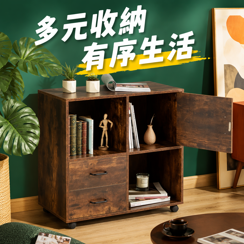 A brown wooden desk with drawers, open storage compartments, doors, books, decorations and green plants Specification image