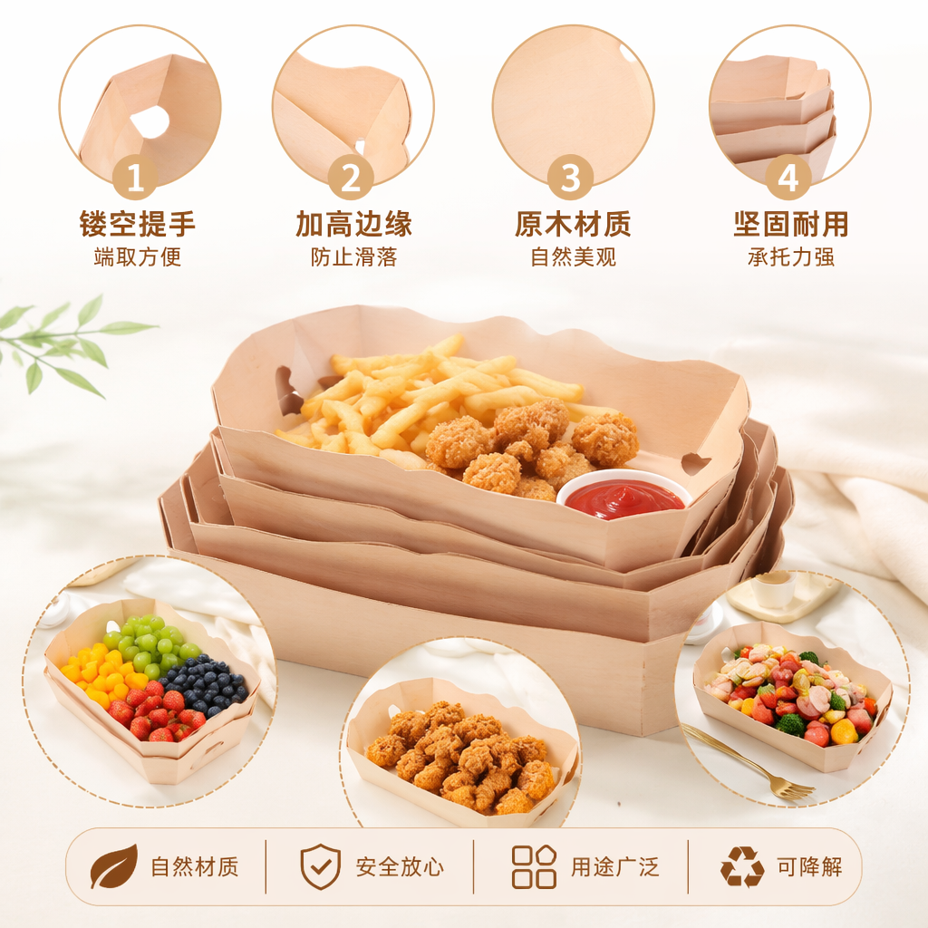 浅色纸质餐盒环保食品级一次性外卖打包盒