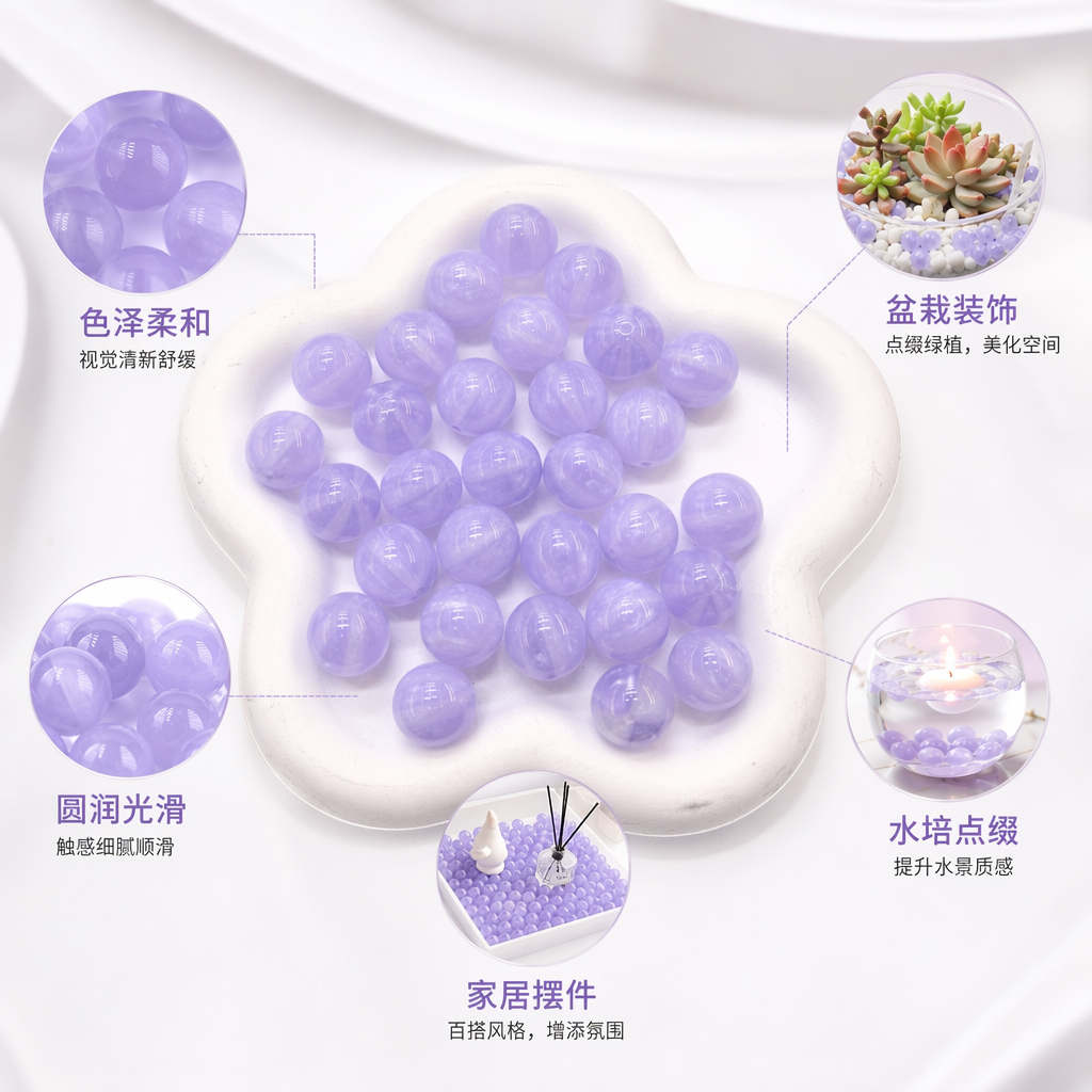 紫色珠子天然淡水珍珠项链配饰手工编织串珠材料