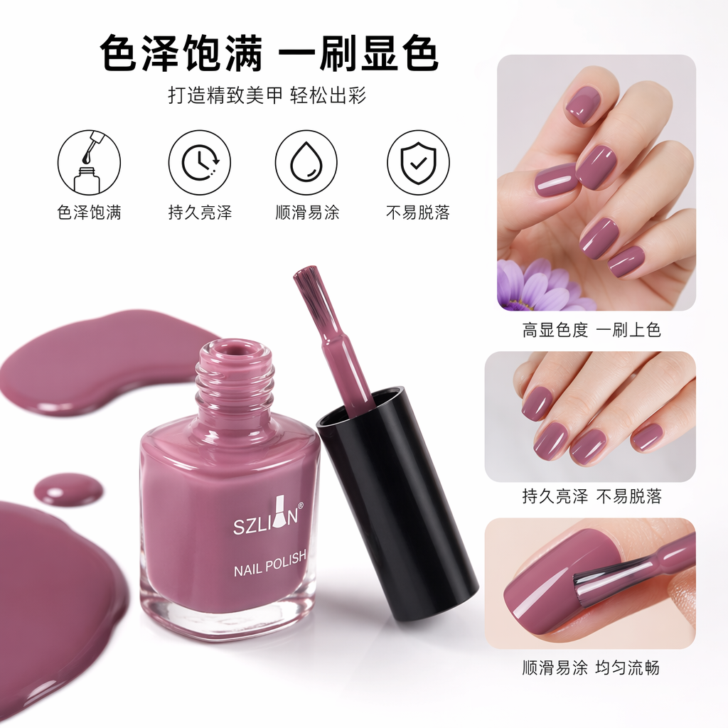 粉色银色指甲油瓶