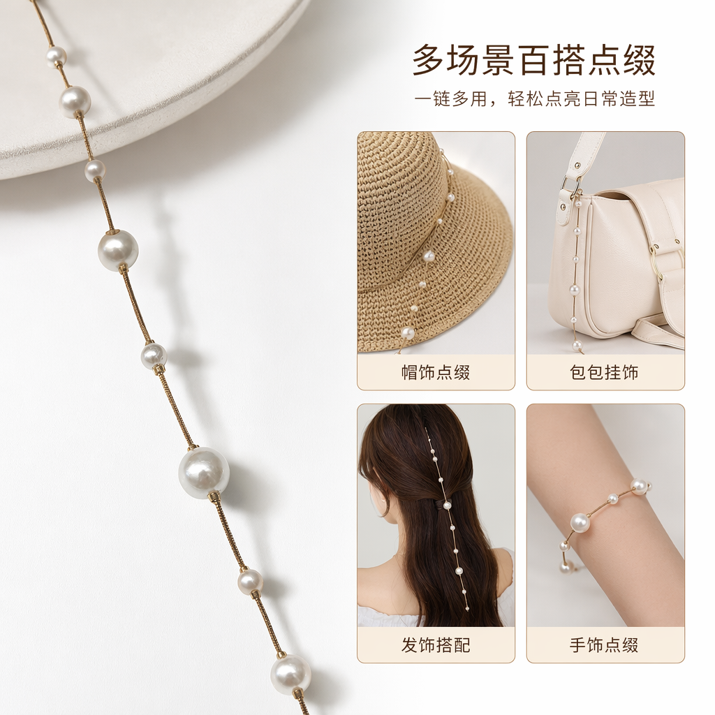 白色珍珠项链 女士精致圆润淡水珍珠吊坠配银链