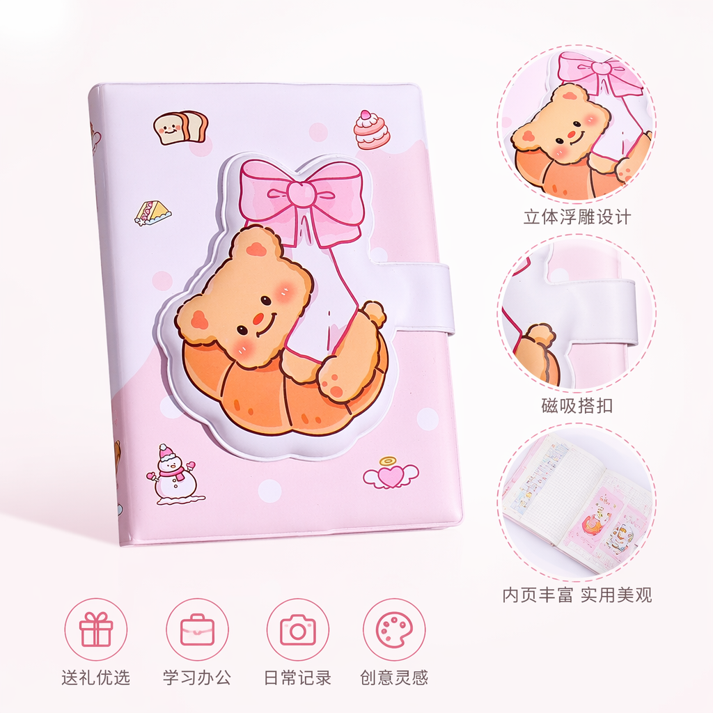 Pink cartoon bear-themed notebook A5 with thickened inner pages, a student diary