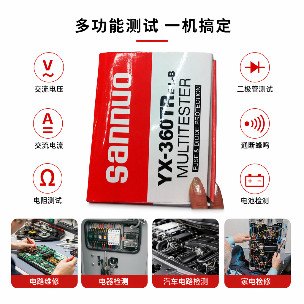 红白包装盒简约风礼品盒婚礼喜糖盒节日装饰盒