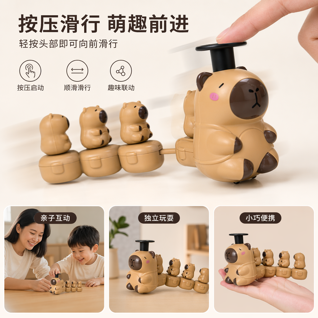 Beige Capibara plush toy set, a cute and adorable pet ornament, is an ideal choice for gifting
