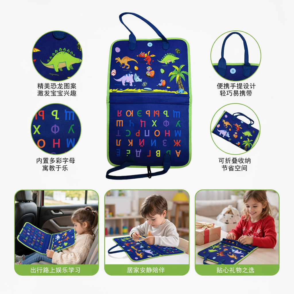 Blue dinosaur-themed children's learning MATS, children's crawling MATS, early education MATS and game MATS