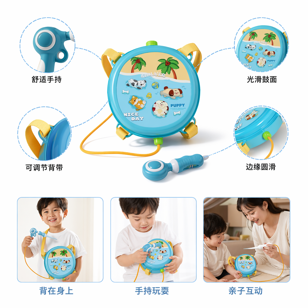 彩色卡通沙滩椰树水枪背包 圆形背负式水壶配手持喷水枪黄色软管